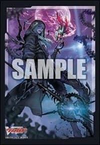 Bushiroad Sleeve Collection Mini Vol.656: Cardfight!! Vanguard - Teasing Spiritualist, Zorga Masques (70-Pack) - Bushiroad Card Sleeves - Card Sleeves card