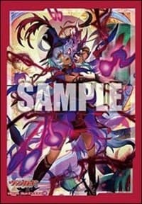 Bushiroad Sleeve Collection Mini Vol.655: Cardfight!! Vanguard - Servitude of Funeral Procession, Lianorn Masques (70-Pack) - Bushiroad Card Sleeves - Card Sleeves card