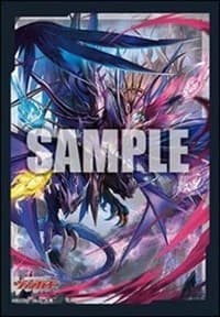 Bushiroad Sleeve Collection Mini Vol.653: Cardfight!! Vanguard - Karmic Demonic Jewel Dragon, Drajeweled Masques (70-Pack) - Bushiroad Card Sleeves - Card Sleeves card