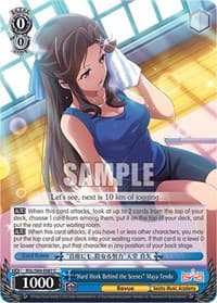 "Hard Work Behind the Scenes" Maya Tendo - Revue Starlight -Re LIVE- - Weiss Schwarz card