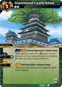 Giantwood Castle Keep - False Gods - Battle Spirits Saga card