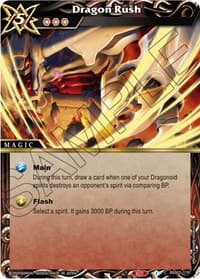 Dragon Rush - False Gods - Battle Spirits Saga card