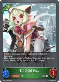 Elf Child May - BP01: Advent of Genesis - Shadowverse: Evolve card