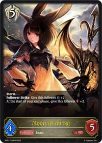 Moon Al-mi'raj - BP01: Advent of Genesis - Shadowverse: Evolve card