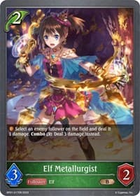 Elf Metallurgist - BP01: Advent of Genesis - Shadowverse: Evolve card