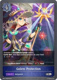 Golem Protection - BP01: Advent of Genesis - Shadowverse: Evolve card