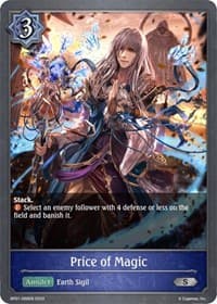 Price of Magic - BP01: Advent of Genesis - Shadowverse: Evolve card
