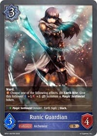 Runic Guardian - BP01: Advent of Genesis - Shadowverse: Evolve card