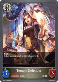 Temple Defender - BP01: Advent of Genesis - Shadowverse: Evolve card