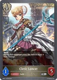 Cleric Lancer - BP01: Advent of Genesis - Shadowverse: Evolve card