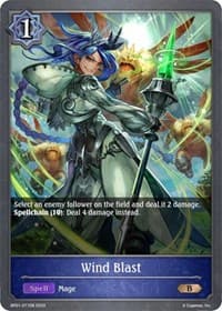 Wind Blast - BP01: Advent of Genesis - Shadowverse: Evolve card
