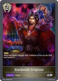 Blackened Scripture - BP01: Advent of Genesis - Shadowverse: Evolve card