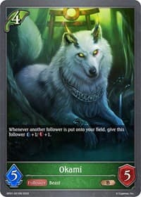 Okami - BP01: Advent of Genesis - Shadowverse: Evolve card