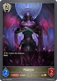Mainyu - BP01: Advent of Genesis - Shadowverse: Evolve card