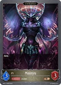 Mainyu (Evolved) - BP01: Advent of Genesis - Shadowverse: Evolve card