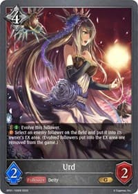 Urd - BP01: Advent of Genesis - Shadowverse: Evolve card