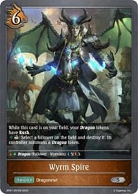 Wyrm Spire - BP01: Advent of Genesis - Shadowverse: Evolve card