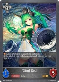 Wind God - BP01: Advent of Genesis - Shadowverse: Evolve card