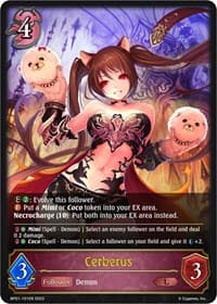Cerberus - BP01: Advent of Genesis - Shadowverse: Evolve card