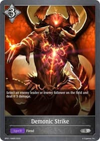 Demonic Strike - BP01: Advent of Genesis - Shadowverse: Evolve card