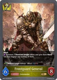 Frontguard General - BP01: Advent of Genesis - Shadowverse: Evolve card