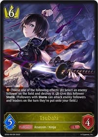 Tsubaki - SD02: Blade of Resentment - Shadowverse: Evolve card