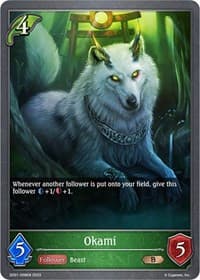 Okami - SD01: Regal Fairy Princess - Shadowverse: Evolve card