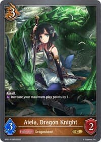 Aiela, Dragon Knight P16EN (Foil) - BP01: Advent of Genesis - Shadowverse: Evolve card