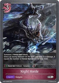 Night Horde - SD05: Waltz of the Undying Night - Shadowverse: Evolve card