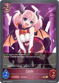 Lilith - SD05: Waltz of the Undying Night - Shadowverse: Evolve card