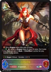 Zirnitra (SL) - BP01: Advent of Genesis - Shadowverse: Evolve card