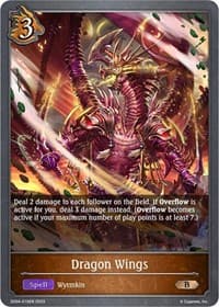 Dragon Wings - SD04: Wrath of the Greatwyrm - Shadowverse: Evolve card