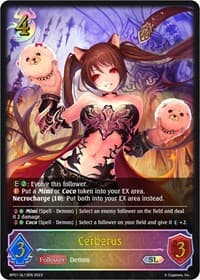 Cerberus (SL) - BP01: Advent of Genesis - Shadowverse: Evolve card