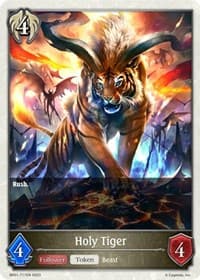 Holy Tiger - BP01: Advent of Genesis - Shadowverse: Evolve card