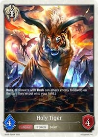 Holy Tiger - SD06: Maculate Ablution - Shadowverse: Evolve card