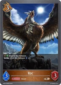 Roc - SD04: Wrath of the Greatwyrm - Shadowverse: Evolve card