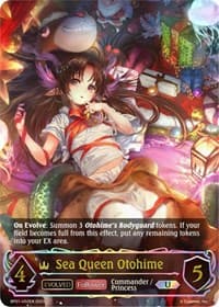 Sea Queen Otohime (U) (Evolved) - BP01: Advent of Genesis - Shadowverse: Evolve card