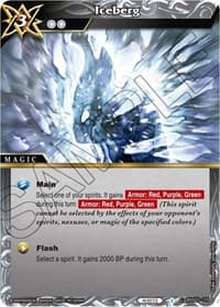 Iceberg - False Gods - Battle Spirits Saga card