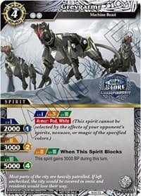 Greygarmr (Championship Card Set 2023 Vol. 2) - Battle Spirits Saga Promo Cards - Battle Spirits Saga card