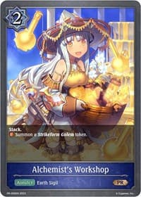 Alchemist's Workshop - Shadowverse: Evolve Promo Cards - Shadowverse: Evolve card