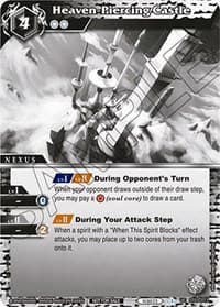Heaven-Piercing Castle (Event Pack Vol. 2) - Launch & Event Promos - Battle Spirits Saga card