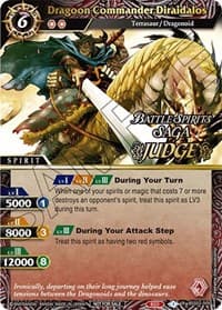 Dragoon Commander Diraidalos (Judge Pack Vol. 2) - Battle Spirits Saga Promo Cards - Battle Spirits Saga card