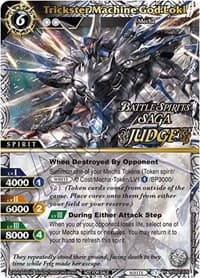 Trickster Machine God Loki (Judge Pack Vol. 2) - Battle Spirits Saga Promo Cards - Battle Spirits Saga card
