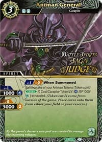 Antman General (Judge Pack Vol. 2) - Battle Spirits Saga Promo Cards - Battle Spirits Saga card