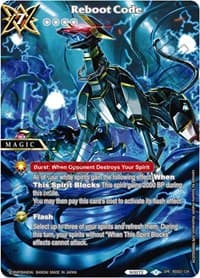 Reboot Code (SPR) - False Gods - Battle Spirits Saga card