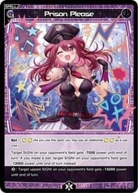 Prison Please - Conflated Diva - WIXOSS card