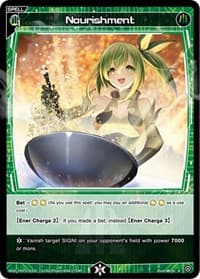 Nourishment - Conflated Diva - WIXOSS card