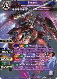 Sinanju - Void Ogre Emperor Avaritia - False Gods - Battle Spirits Saga card
