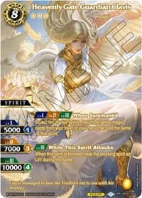 Heavenly Gate Guardian Clavis (SPR) - False Gods - Battle Spirits Saga card