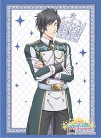 Bushiroad Sleeve Collection HG: Movie Uta no Prince-sama Maji Love Kingdom "Kira Sumeragi" (75-Pack) - Bushiroad Card Sleeves - Card Sleeves card